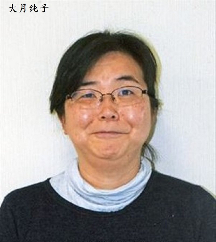 日本未成年人奸尸少妇残杀女婴,虽判死刑,至今仍活着|死刑|福田|未