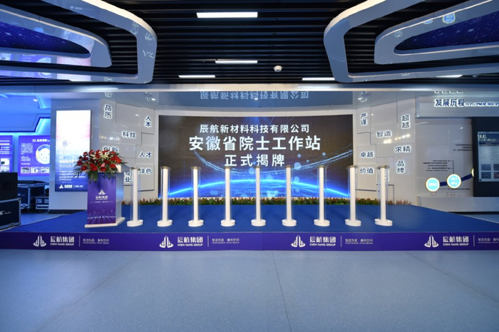 大上海到小县城再到海外,中国建筑铝板装饰行业冠军之路__财经头条__新浪财经