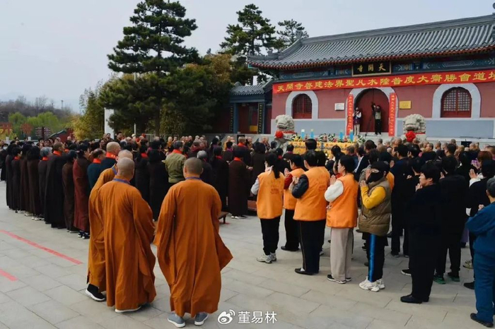 天开寺水陆法会庄严启幕佛光引航法音共鸣