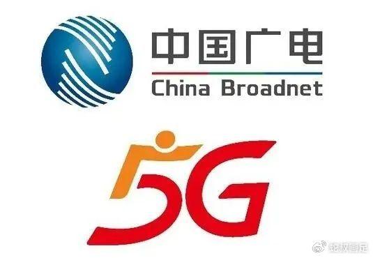 电信5g赋能未来图标图片