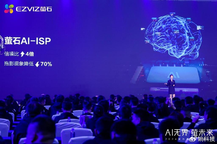 萤石春季新品亮相：AI与细分场景深度融合，打造人性化智能生活__财经头条__新浪财经