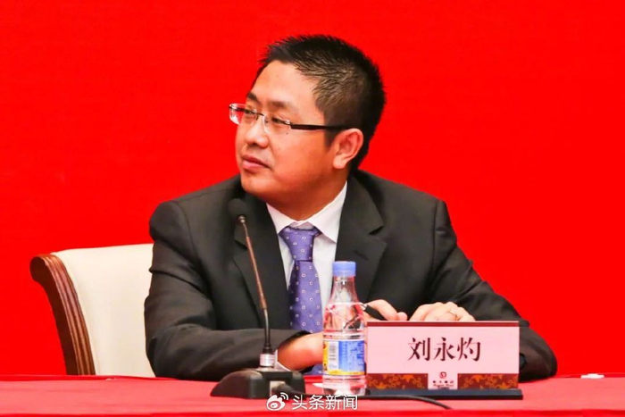 许家印得力干将刘永灼被抓年薪曾超6800万两周前还在卖车