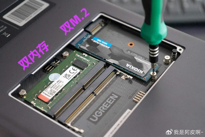 Docker安装不求人！一次上手绿联私有云Docker、NAS玩法更丰富！插图21