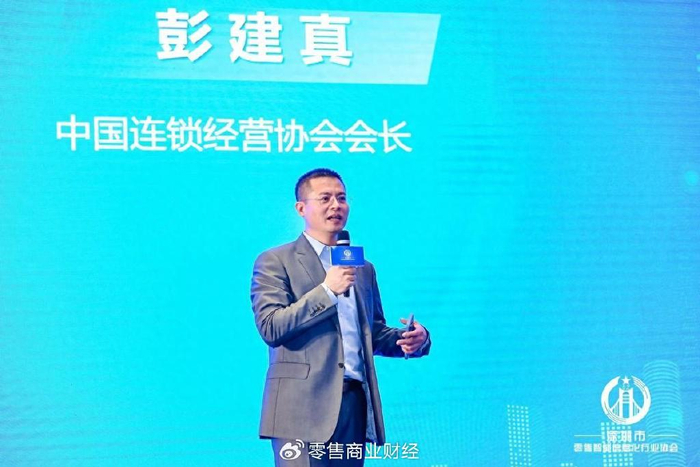 场景化智能应用 加速智慧零售创新|中科英泰|零售|信息化_新浪新闻