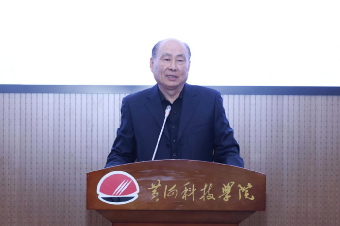 河南民办教育发展报告2023新书发布会在我校举行