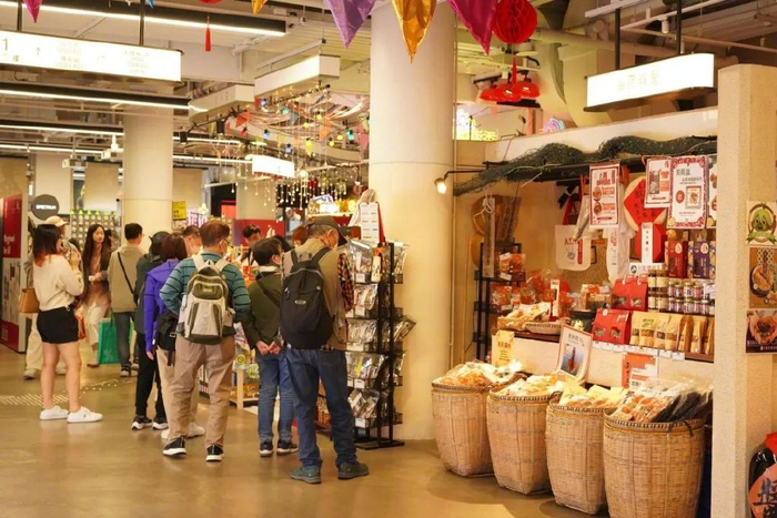 香港中环街市大改造