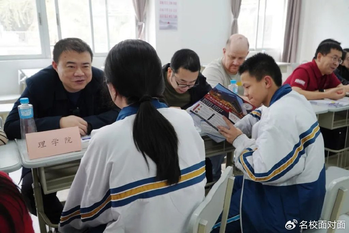 汕头大学赴汕头市金山中学开展招生咨询活动