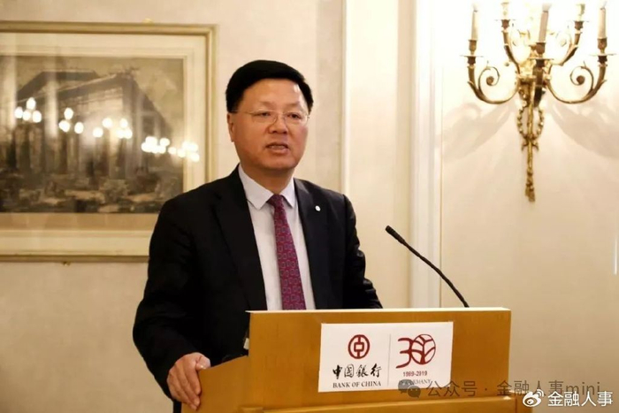 中行多家海外机构人事调整|中国银行|浙江省|法兰克福分行|新加坡分行|约翰内斯堡分行_新浪财经_新浪新闻