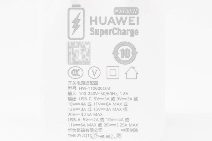 拆解报告:huawei华为66w全能快充充电器hw-110600c03|华为|充电器|usb