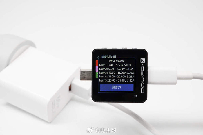 拆解报告:huawei华为66w全能快充充电器hw-110600c03|华为|充电器|usb