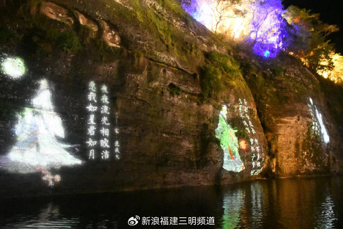 泰宁:"阅"游九龙潭 感受古诗词的魅力|游九龙潭|古诗词|九龙潭_新浪