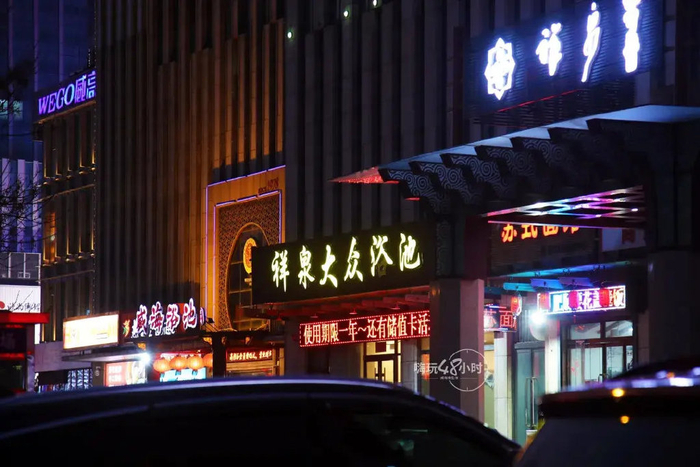 一路风景一路行,在威海的街头走一走