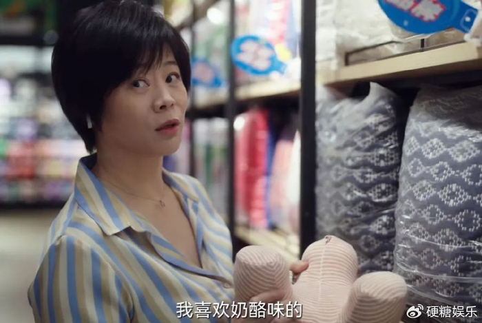 国剧少不了小三|道德|如果奔跑是我的人生|国剧_新浪新闻