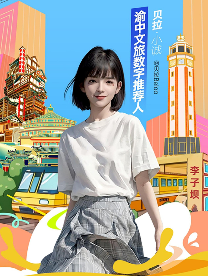 温泉属于文旅么还是文旅