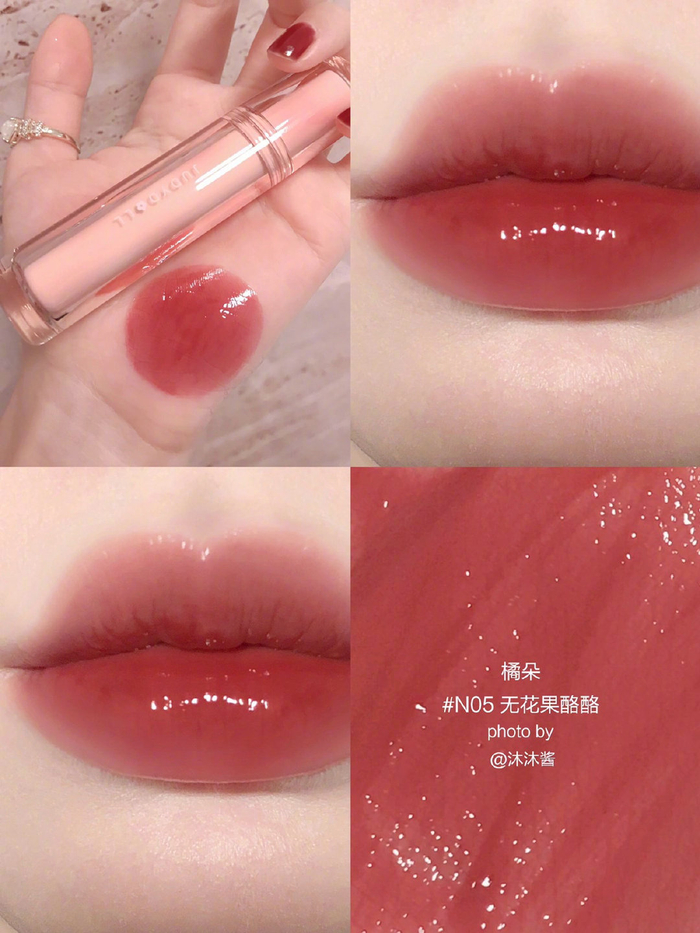 单只好价!今天只要19拿下一只橘朵 唇釉 质地细腻服帖