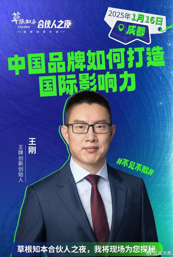 创头条创始人(创头条怎么赚钱)