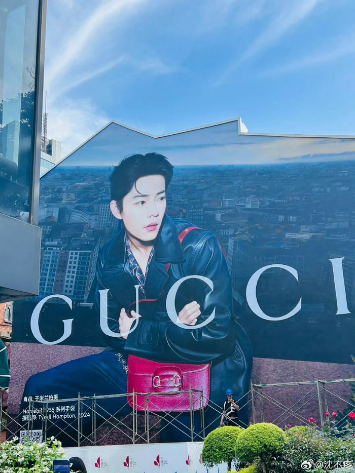 肖战gucci手绘墙2.0 完工撒花