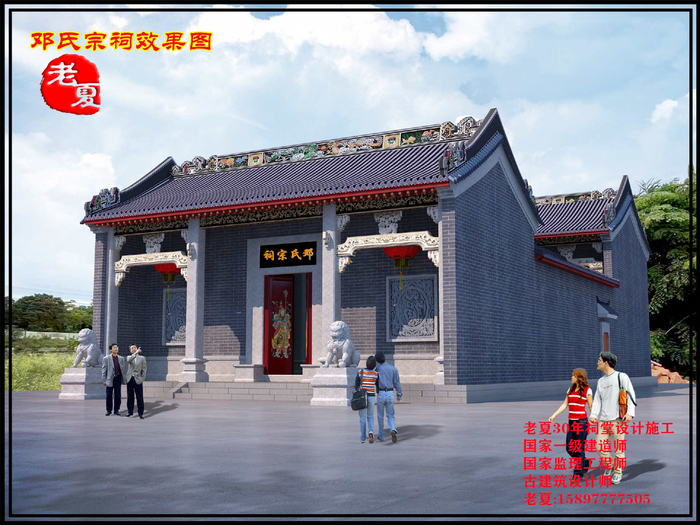 造价50万100万祠堂图纸方案宗祠设计平面图布局图,造价50万100万祠堂