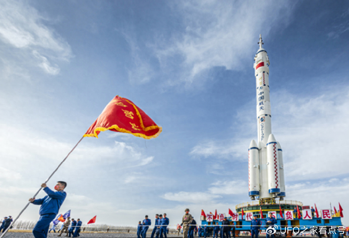 神舟十七号将10月发射