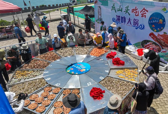 漫游威海,走,去荣成!