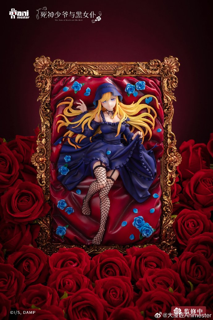 大漫匠animester公开新品死神少爷与黑女仆爱丽丝手办