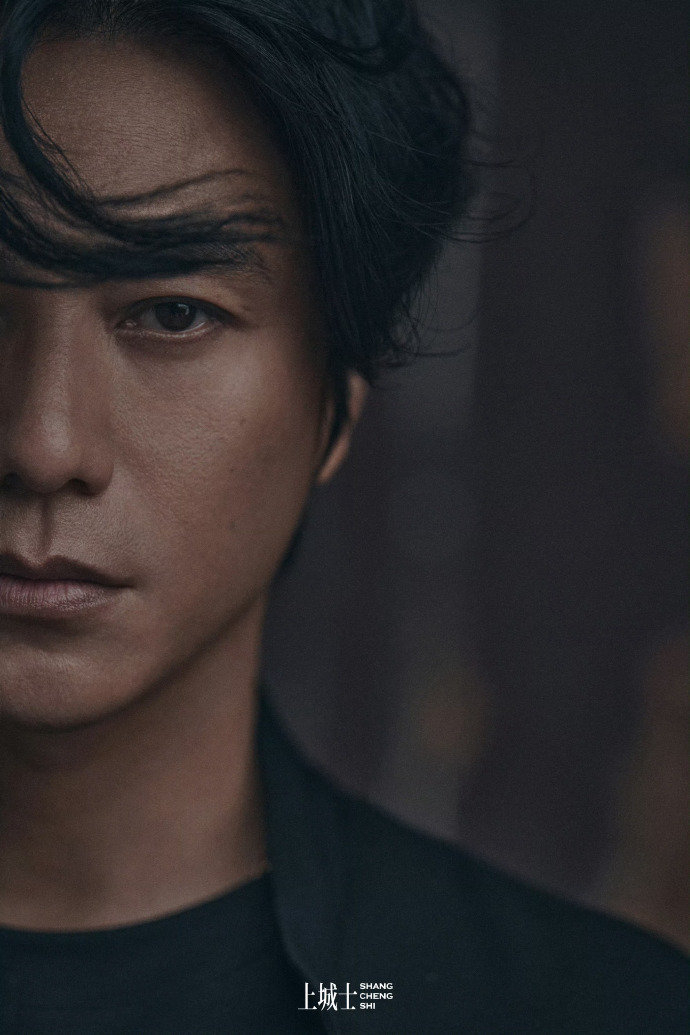 陈坤 「上城士途中风物」 封面人物