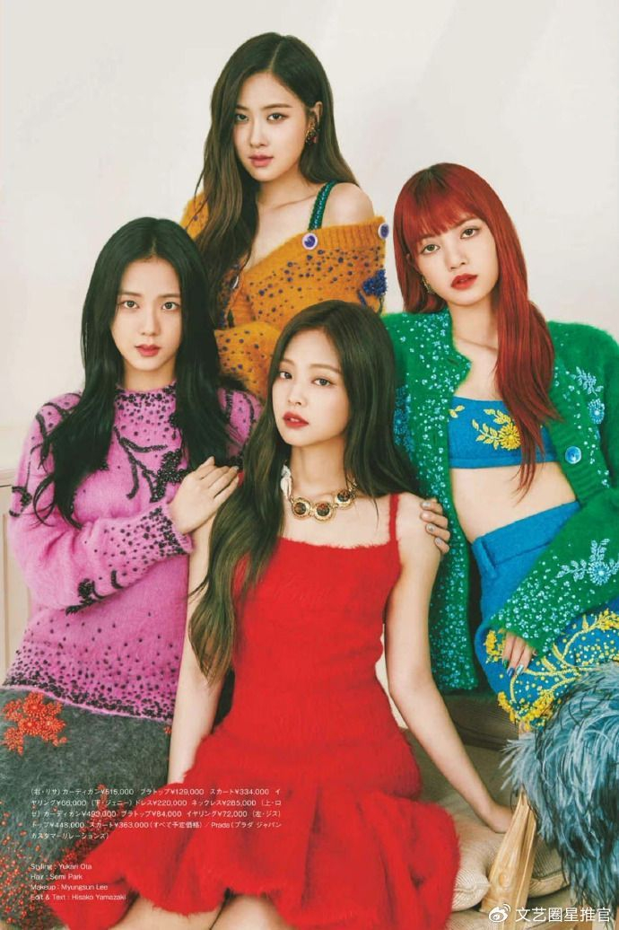 然而,实际上,这次排行榜的结果却揭示出jennie才是团队中真正的焦点.