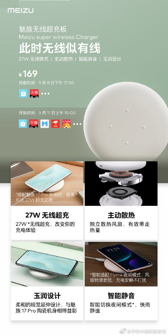 成都手机配件批发地点 全国手机配件进货渠道