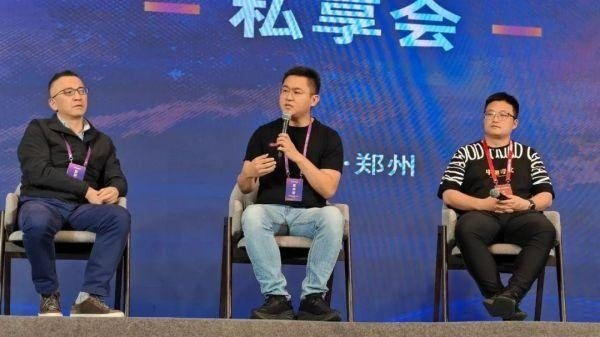 华鼎冷链科技私享会 探索数字化冷链与餐饮供应链的新机遇