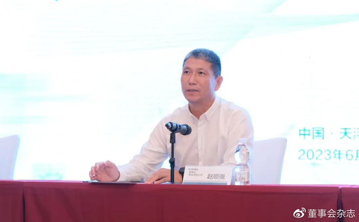中海油服2023年反向路演活动圆满落幕