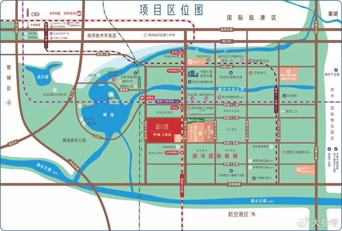 区域规划效果示意图,最终以实际呈现为主毗邻双地铁口,拥享千亩湖景