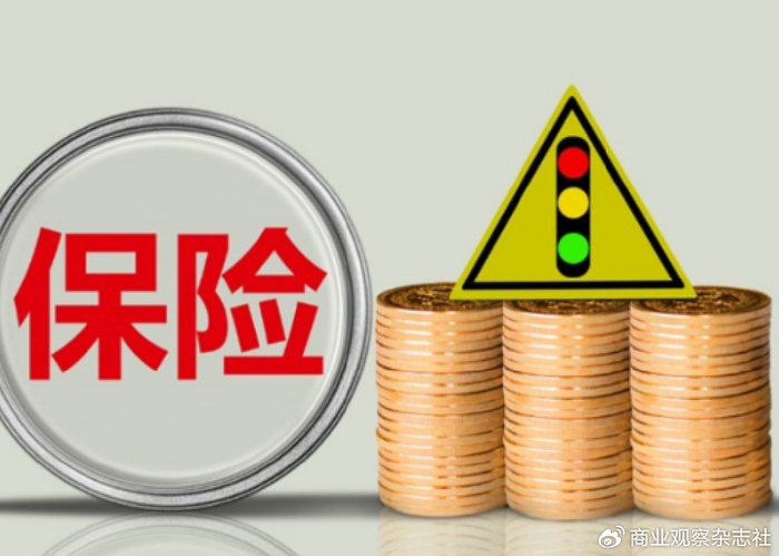 助力加快金融强国建设 大型金融保险集团积极部署