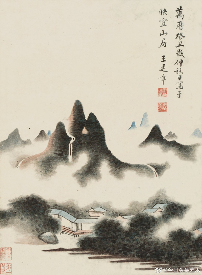 明末清初画家王建章山水画
