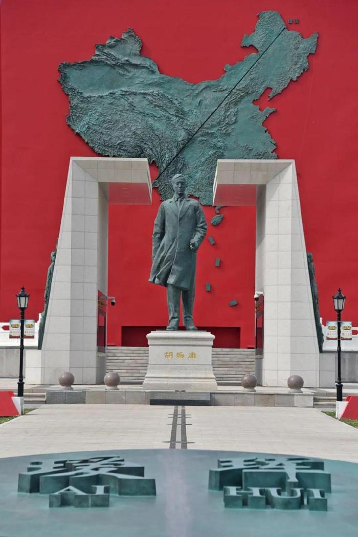 吉林省红色旅游景点图片