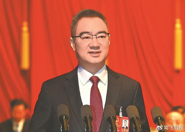 1月23日,安徽省第十四届人民代表大会第二次会议开幕,安徽省省长