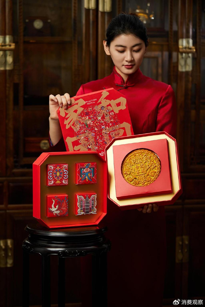 民族饭店"大美民族·家和团圆"系列中秋礼:传承与创新|民族|团圆|月饼