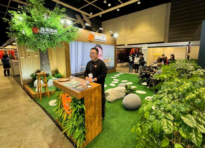 凤凰卫视以“自然风”亮相香港国际影视展 多场快闪互动引关注__财经头条