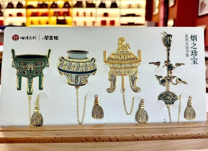 来烟看华晨宇演唱会芝罘莱山游玩线路安排