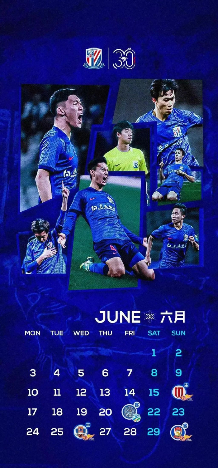 申花海港收队,备战六月双线赛程,两队主帅需"一心二用"