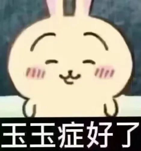 世界上最萌的动画片揭秘新晋顶流chiikawa