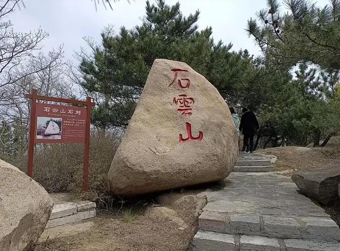 房干生态旅游区是国家4a级旅游景区,全国农业旅游示范点,山东省首批