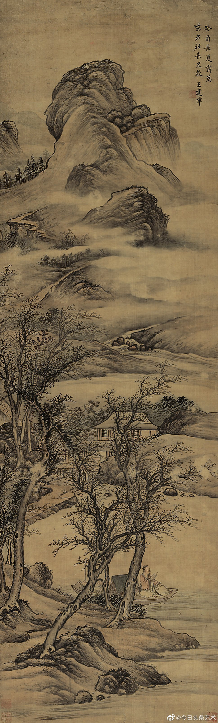 明末清初画家王建章山水画