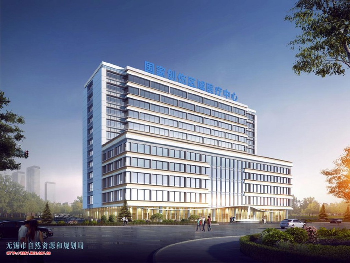 大动作无锡新建一座国家级医疗中心