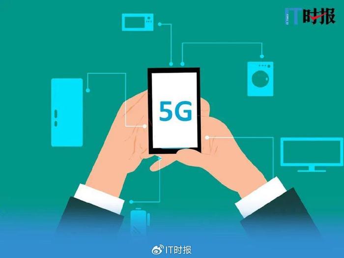 全球5g6g迎來關鍵轉折美國5g夢卻越行越遠