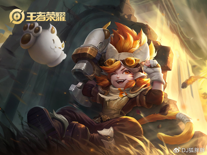 提问假如你拥有王者荣耀某个英雄的能力之一会选择谁