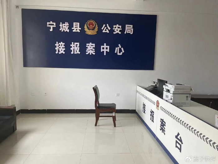 近年来,宁城县公安局以执法办案管理中心实体化运行为载体,软硬件不断