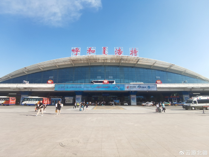 旅客|呼和浩特市|端午_新浪新闻