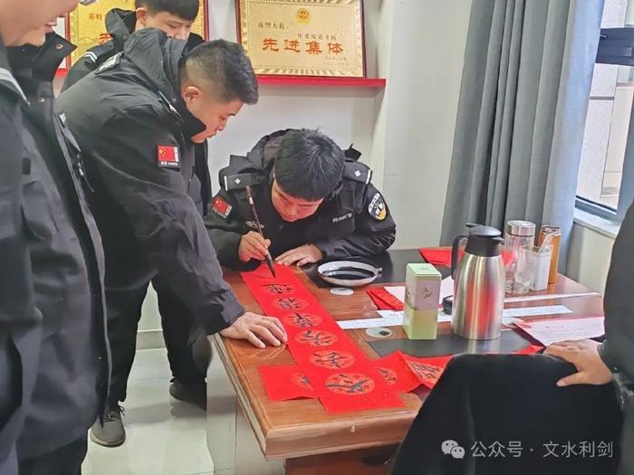 阿根廷警徽图片