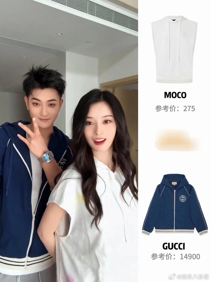 黄子韬这么抠的吗?