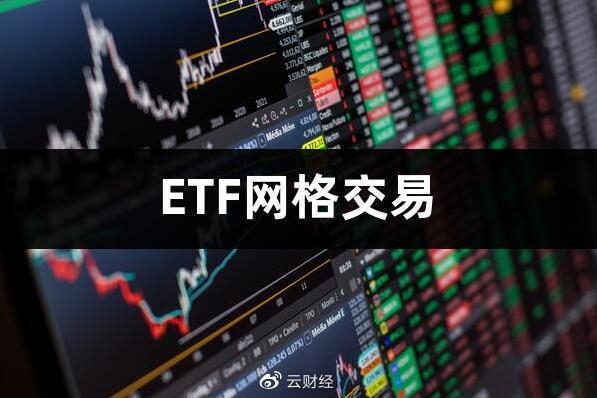 ps怎么画网格背景